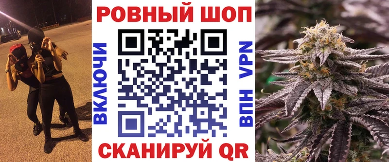 Купить Alpha PVP  Меф  Таштагол