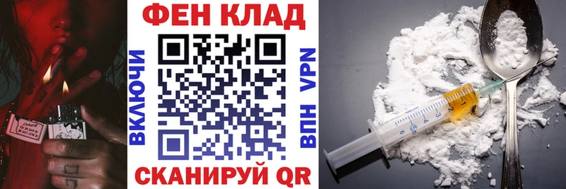 Купить  Таштагол  АМФ 98% 