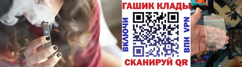 Купить где  Таштагол  ГАШ Premium 