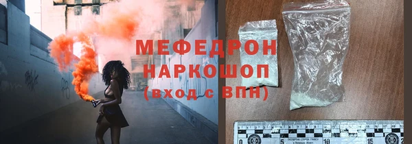 наркотики Балахна
