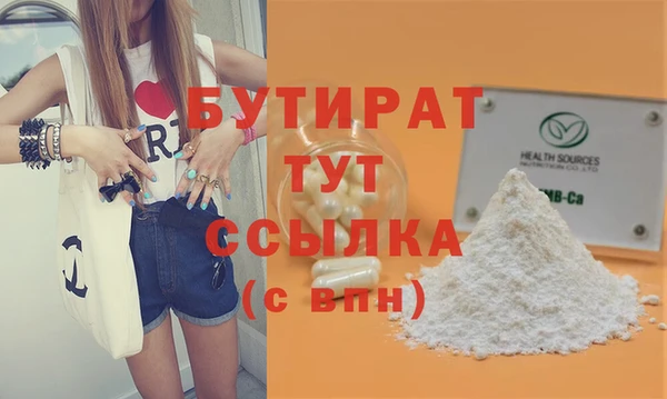 твердый Балабаново
