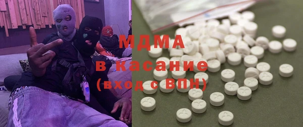 твердый Балабаново