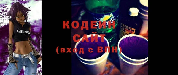 твердый Балабаново