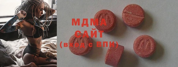наркотики Балахна