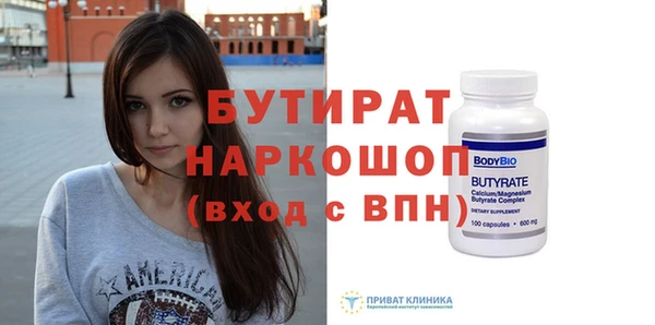твердый Балабаново