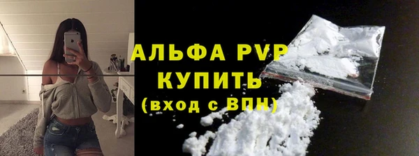 твердый Балабаново