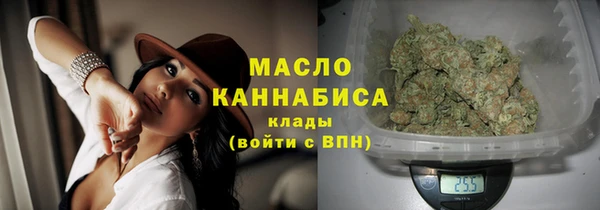 твердый Балабаново