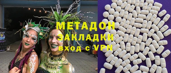 твердый Балабаново