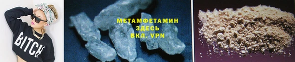 твердый Балабаново