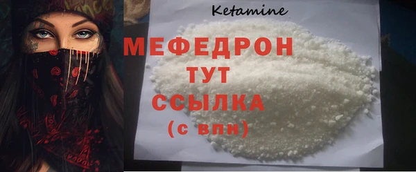 твердый Балабаново