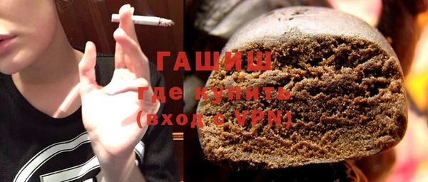 твердый Балабаново