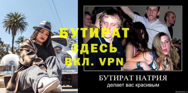 твердый Балабаново