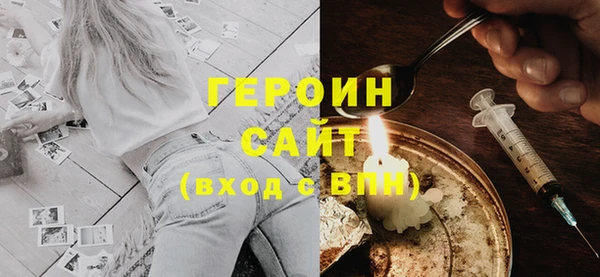 твердый Балабаново