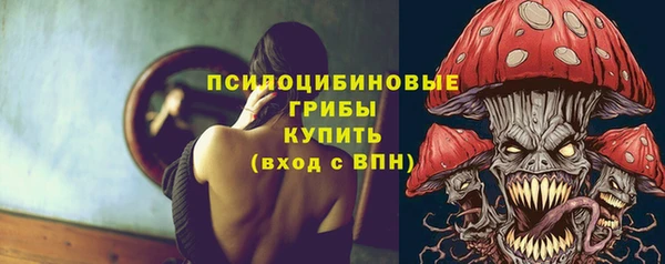 наркотики Балахна