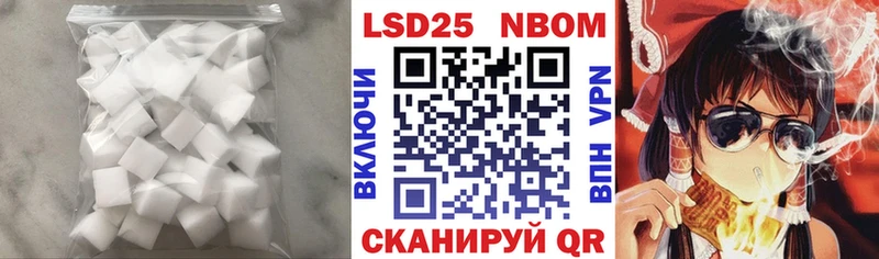 Лсд 25 экстази ecstasy  Купить закладки  Таштагол 